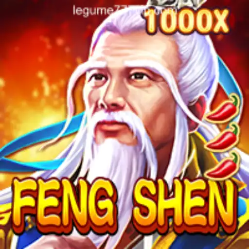 FengShen: A New Horizon in Online Gaming
